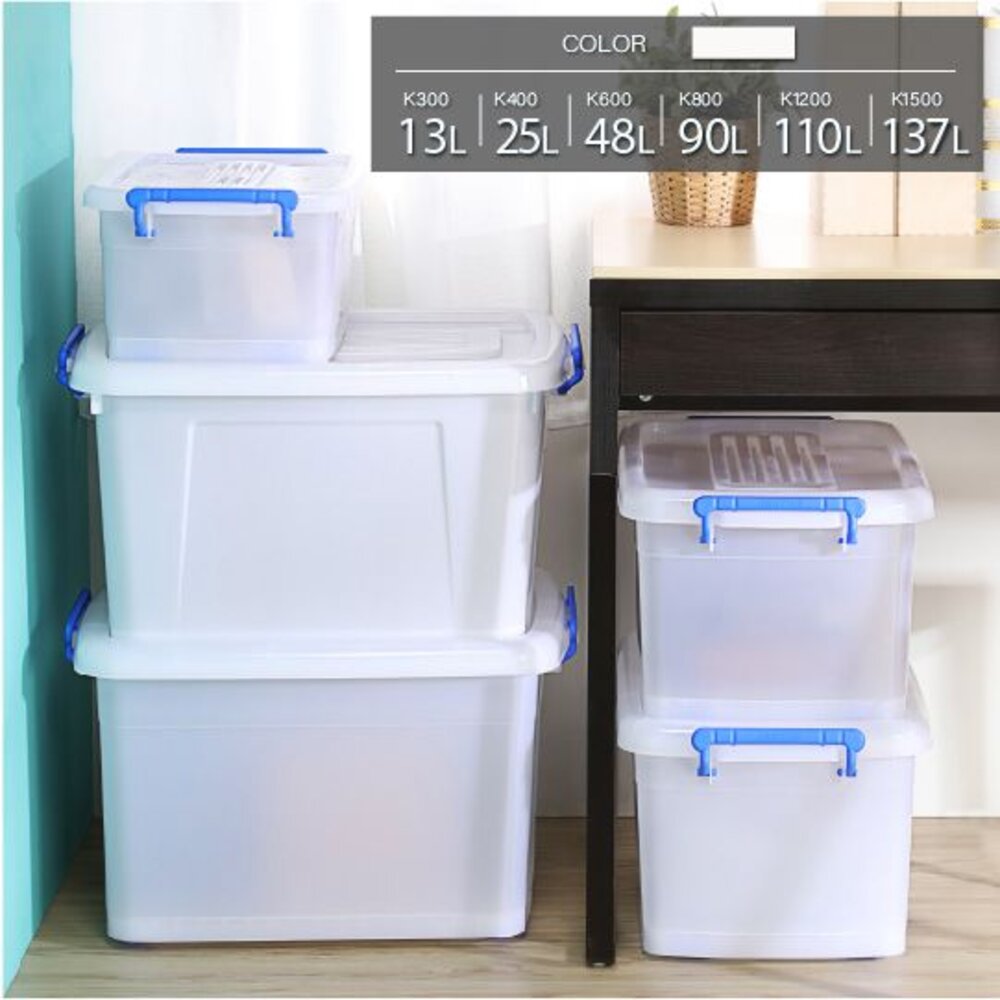 KEYWAY-K1500X5-KEYWAY (同系列不能併單)K-1500滑輪整理收納箱137L(附底輪)5入
