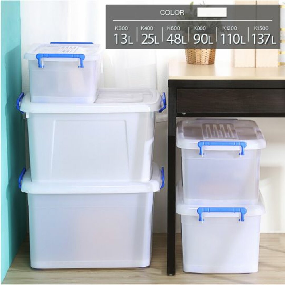 KEYWAY-K400X8-KEYWAY (同系列不能併單)K-400滑輪整理收納箱25L(附底輪)8入
