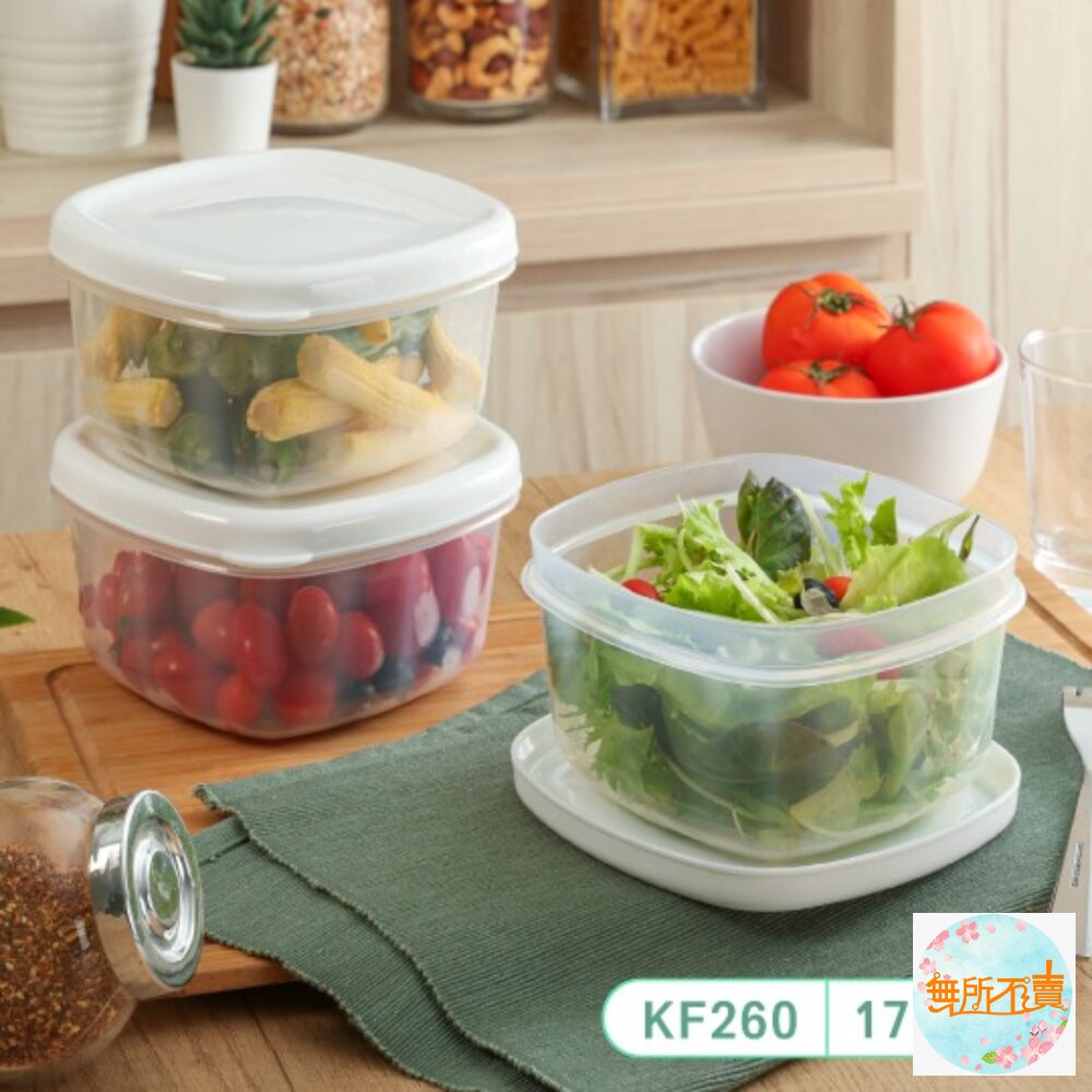 台灣製造 KEYWAY 優鮮保鮮盒: KF-260/ KF-2601 食物零食蔬果保鮮盒 嬰幼兒副食品 乾果盒 收納盒-圖片-6
