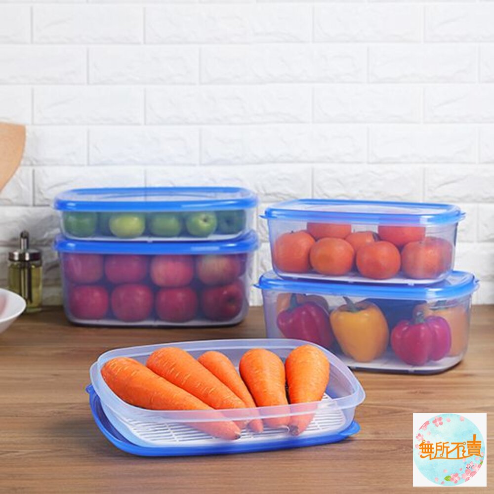 聯府KEYWAY優鮮保鮮盒:KF760/KF860/KF960食物盒保鮮盒密封盒