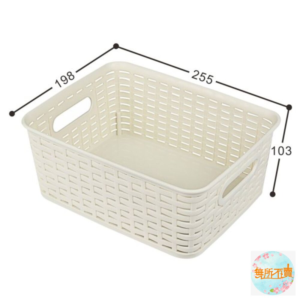 聯府 藤藝101/102收納籃 KGB-101/KGB-102-圖片-1