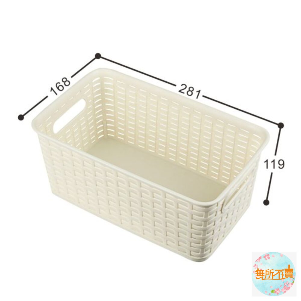 聯府 藤藝101/102收納籃 KGB-101/KGB-102-圖片-2