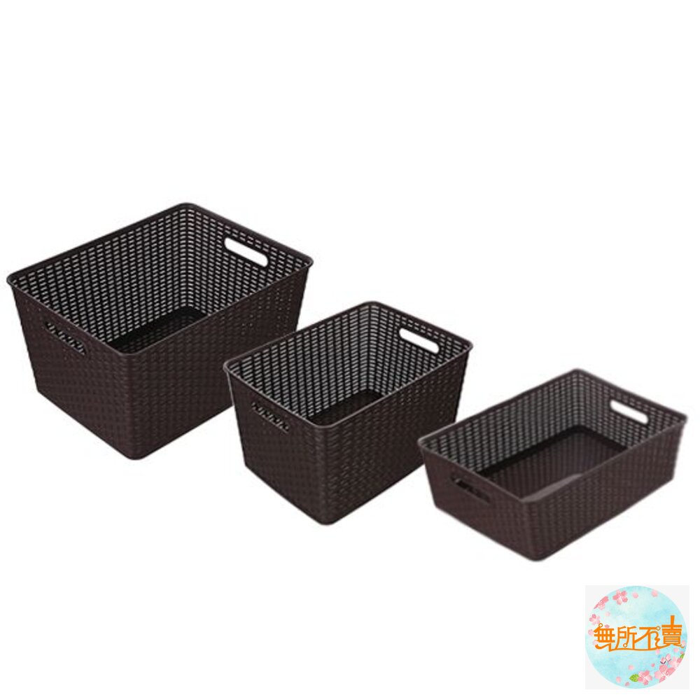 聯府藤藝105收納籃19LKGB-105