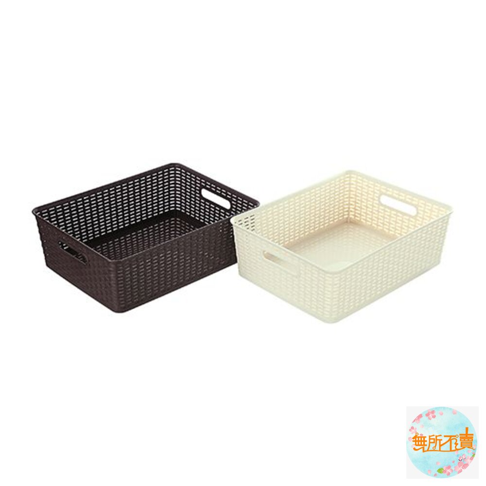 聯府藤藝106收納籃16LKGB-106
