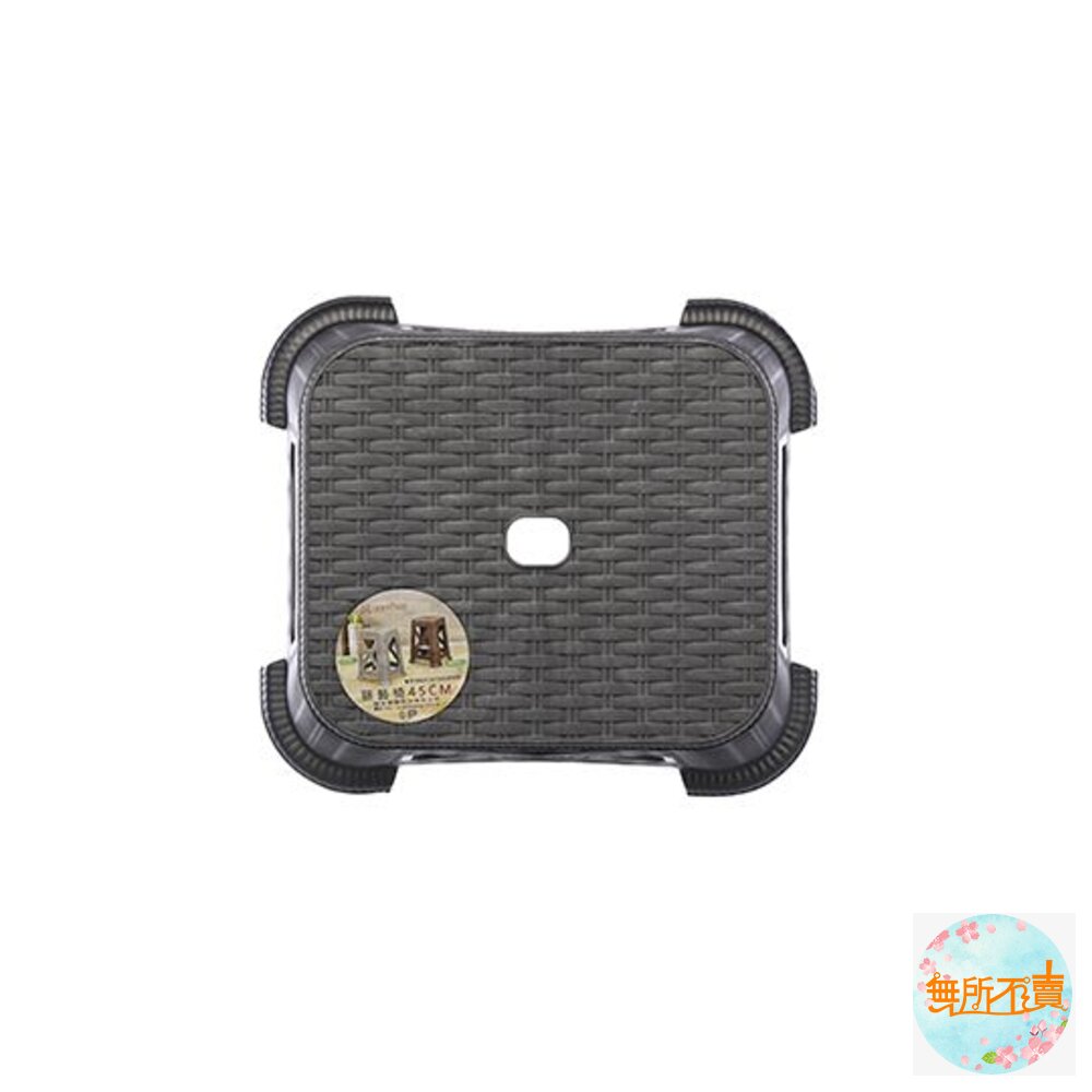 聯府 MKGB790百威藤藝椅45C-圖片-7