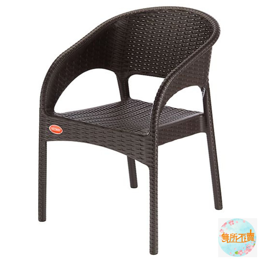 聯府 大歐風藤藝休閒椅 KGB989-圖片-1