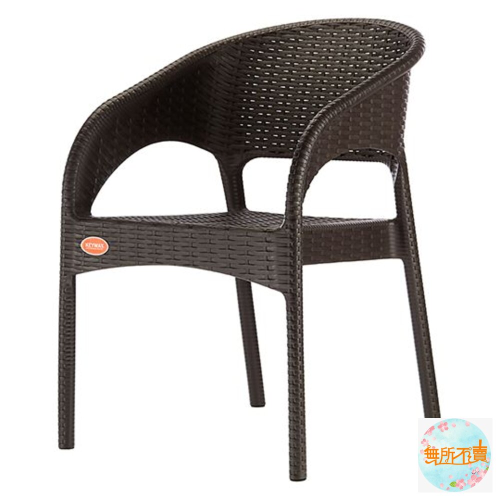 聯府大歐風藤藝休閒椅KGB989