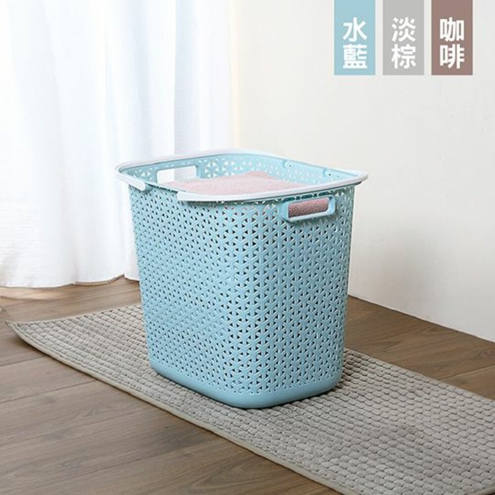 KEYWAY-KGS639-KEYWAY 藤工坊置物籃KGS-639 洗衣籃 家事籃