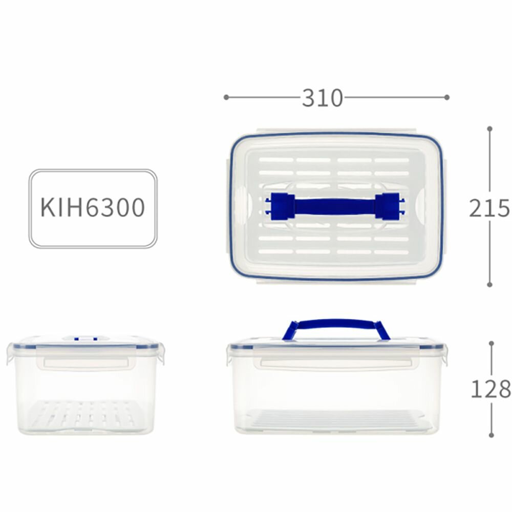 KEYWAY-KI-H6300-聯府 天廚手提保鮮盒 KI-H6300