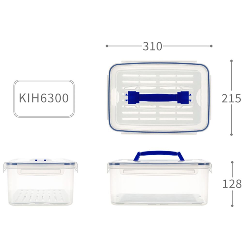 KEYWAY-KI-H6300-聯府 天廚手提保鮮盒 KI-H6300