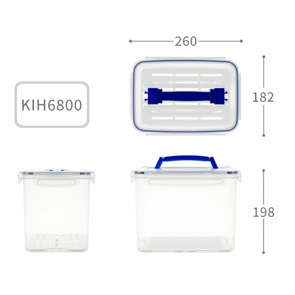 KEYWAY-KI-H6800-聯府 天廚手提保鮮盒 KI-H6800
