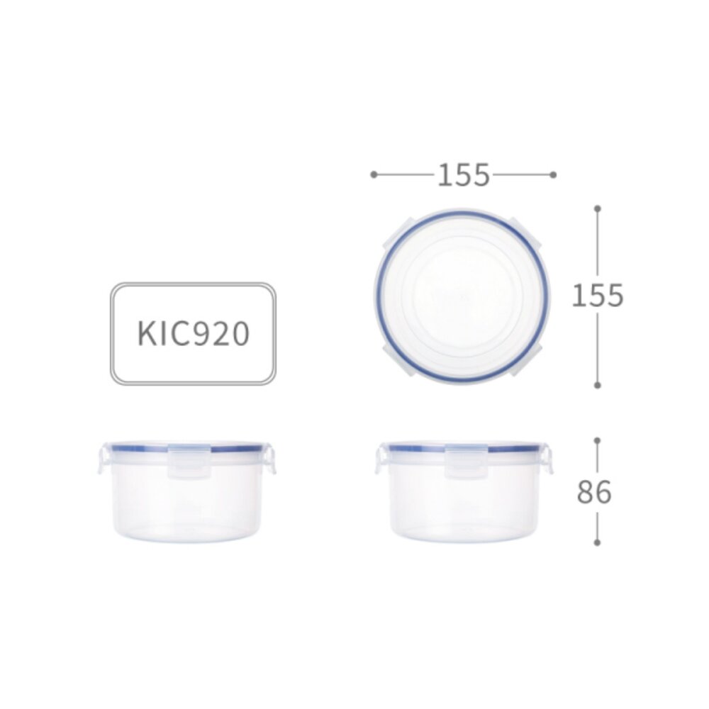 KEYWAY-KIC-920-聯府 天廚圓型保鮮盒 KIC-920