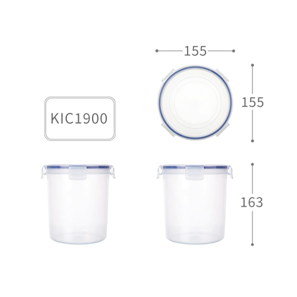 KEYWAY-KIC1900-聯府 天廚保鮮盒圓 KIC1900