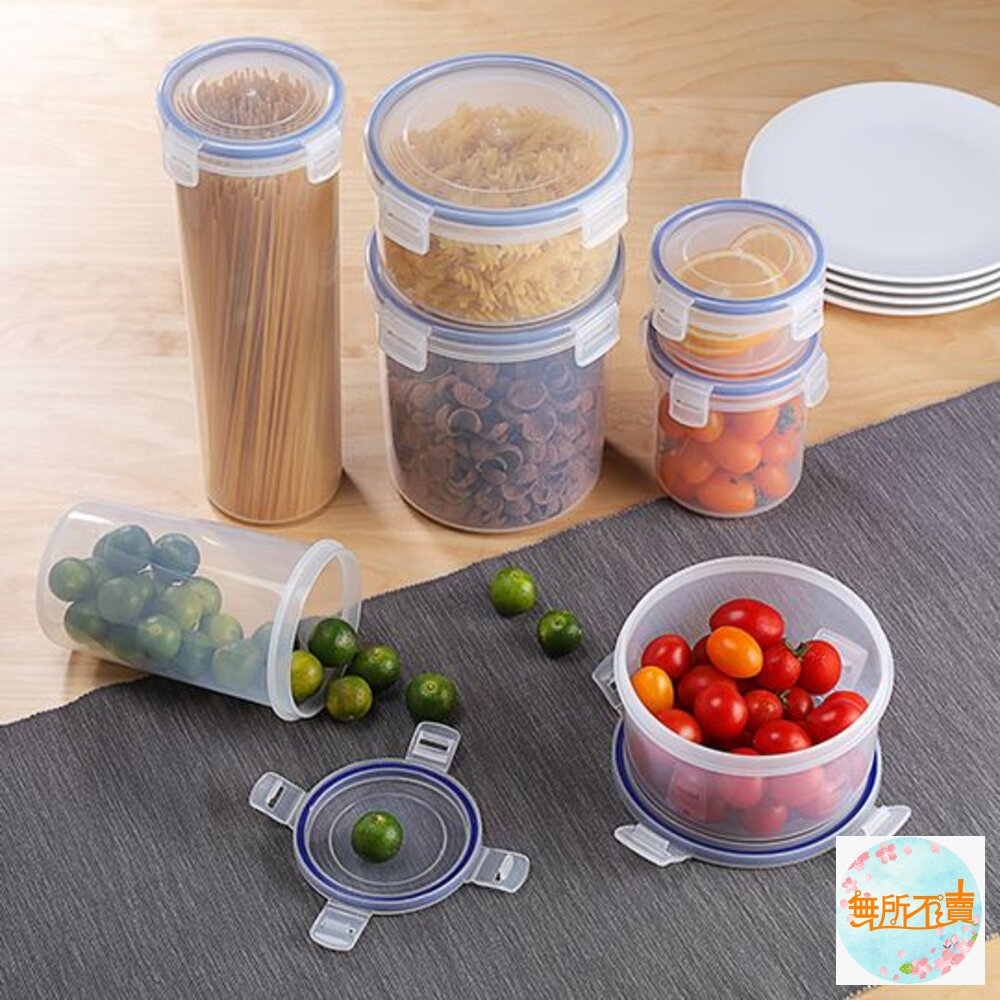 聯府 天廚圓型保鮮盒 ：環扣密封盒不外漏 附蓋 可超取 樂扣盒 密封盒 副食品 封面照片