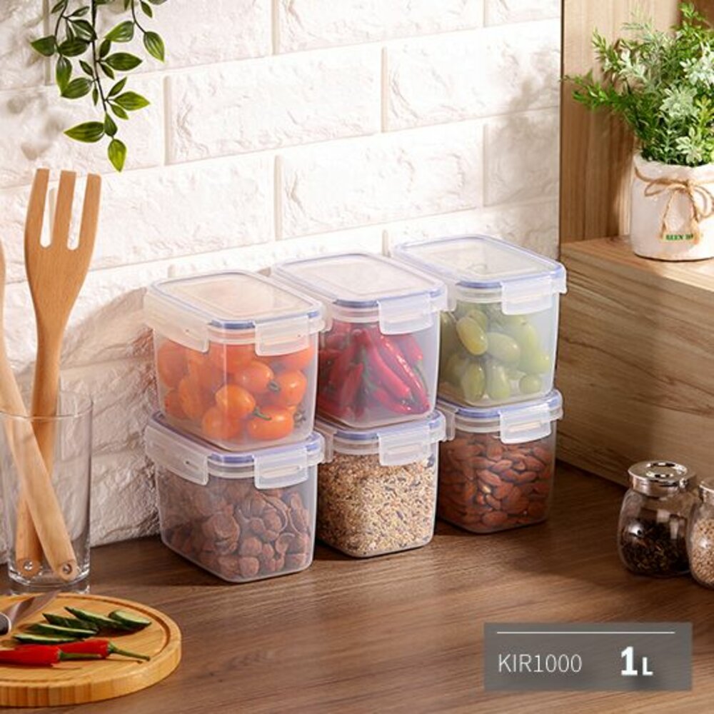 KEYWAY-KIR-1000-聯府 天廚長型保鮮盒 KIR-1000