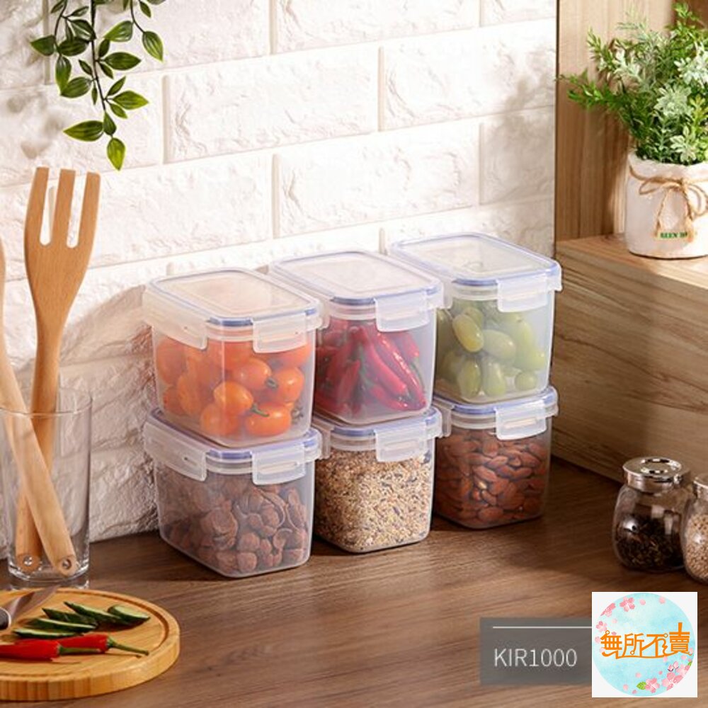 聯府 天廚長型保鮮盒 KIR-1000 封面照片