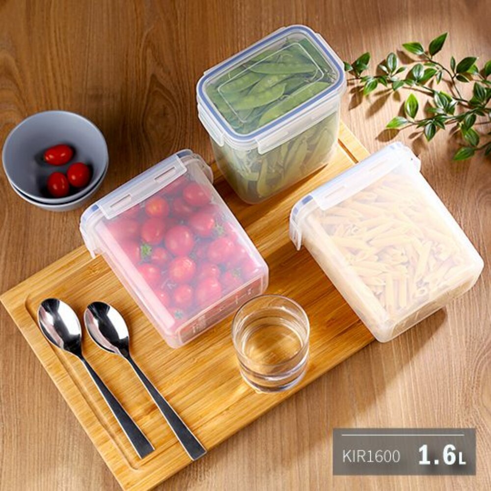 KEYWAY-KIR-1600-聯府 天廚長型保鮮盒 KIR-1600