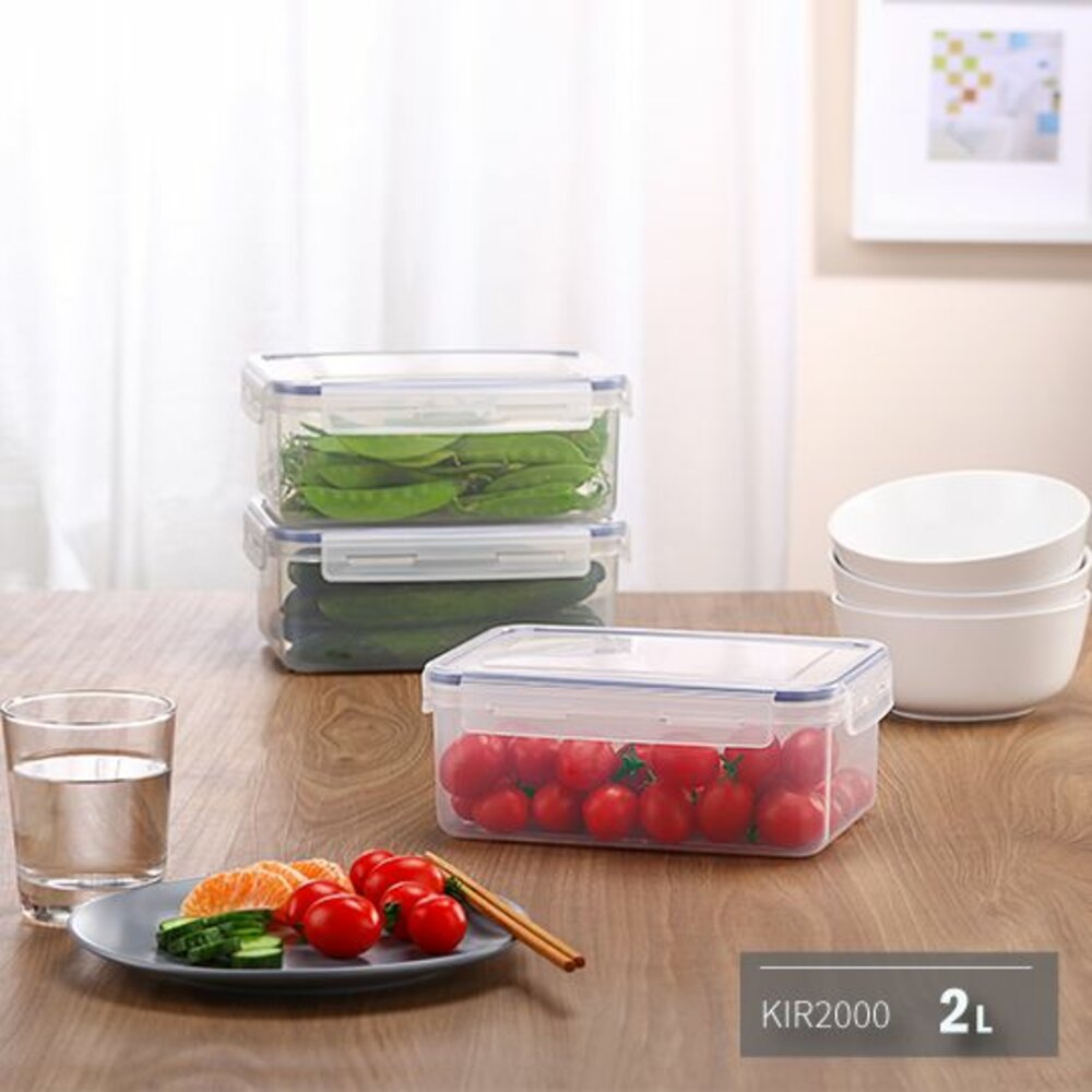 KEYWAY-KIR-2000-聯府 天廚長型保鮮盒 KIR-2000
