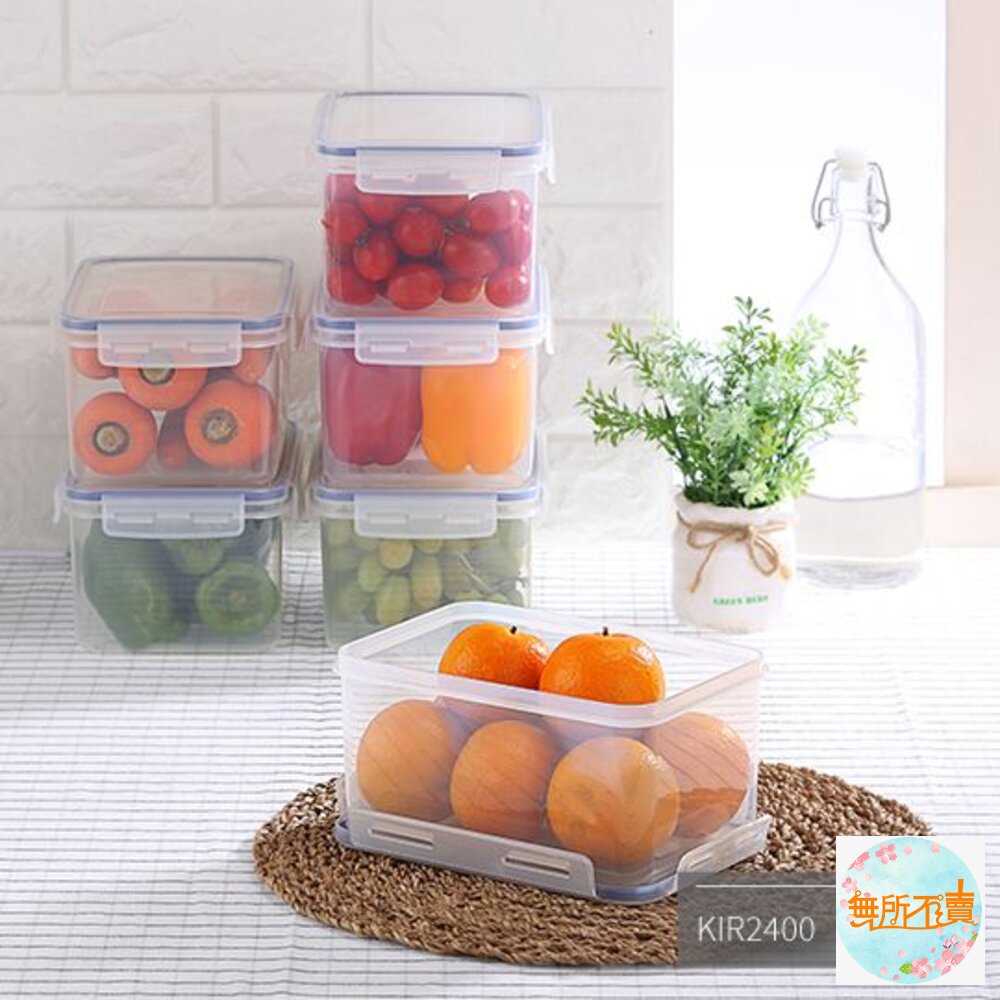 聯府 天廚長型保鮮盒 KIR-2400 封面照片