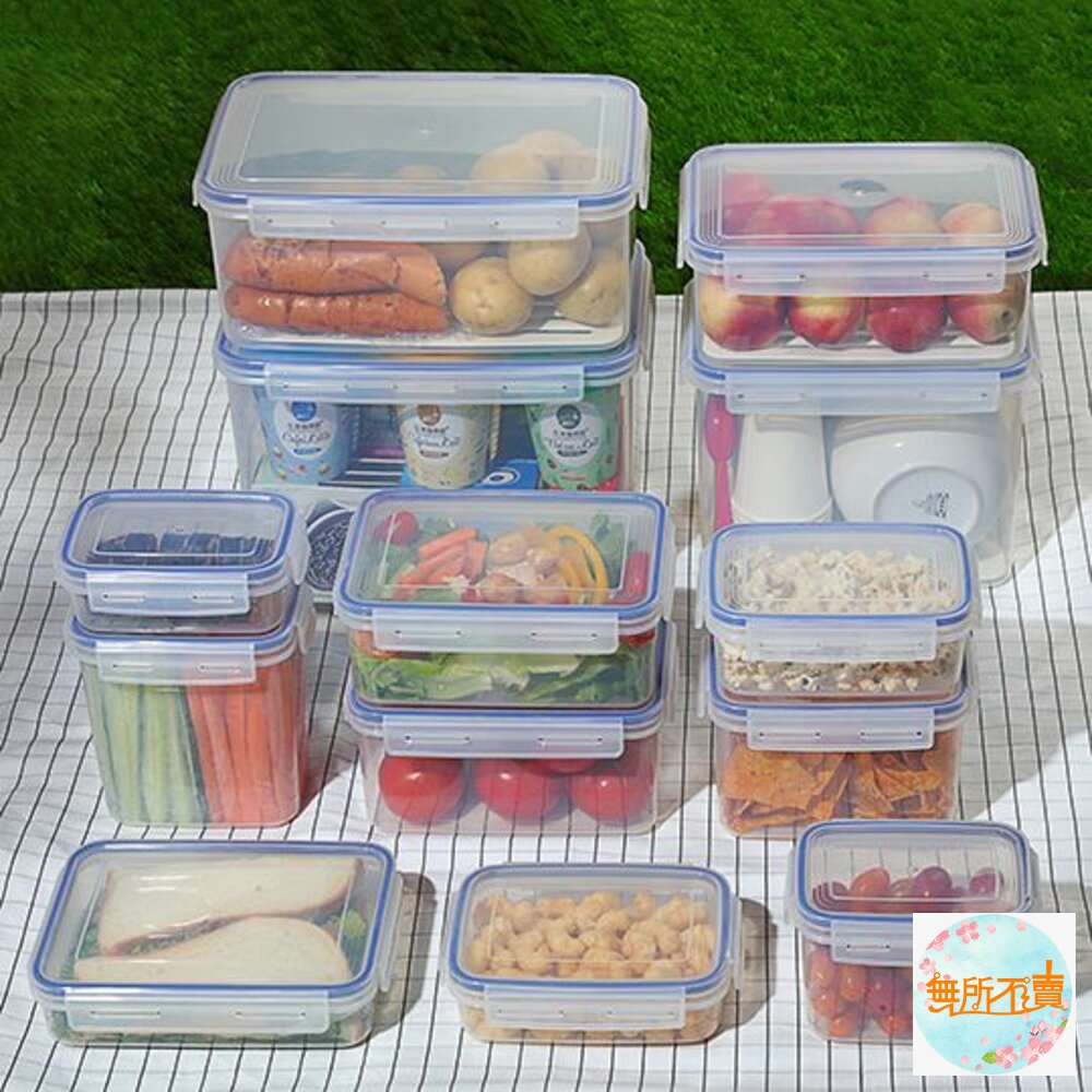 聯府 天廚長型保鮮盒 KIR1100-圖片-2