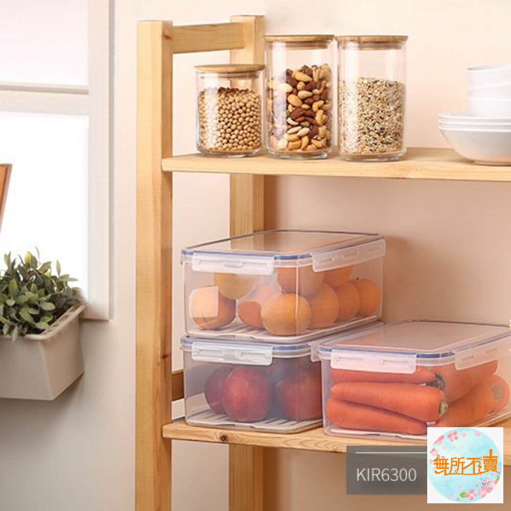 聯府 天廚長型保鮮盒 KIR6300 封面照片