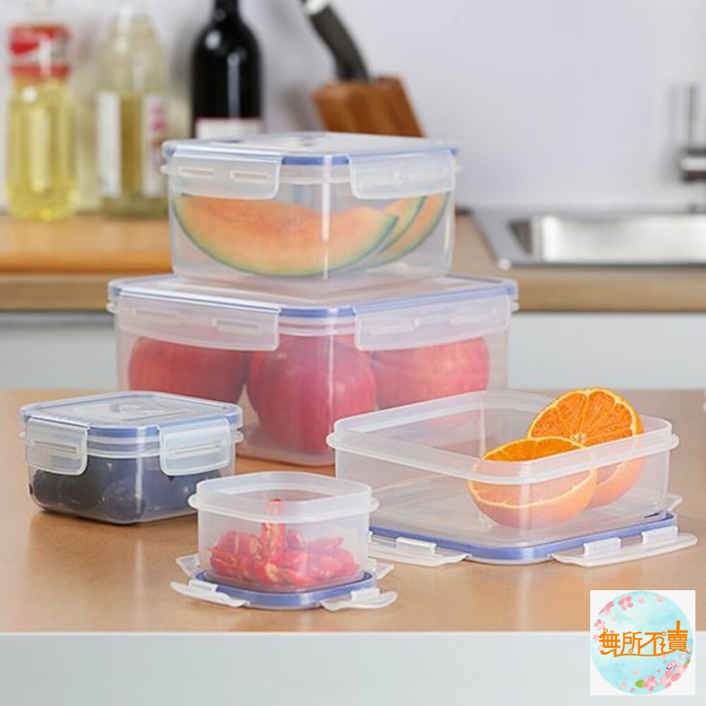 聯府 天廚方型保鮮盒 KIS-1100-圖片-2