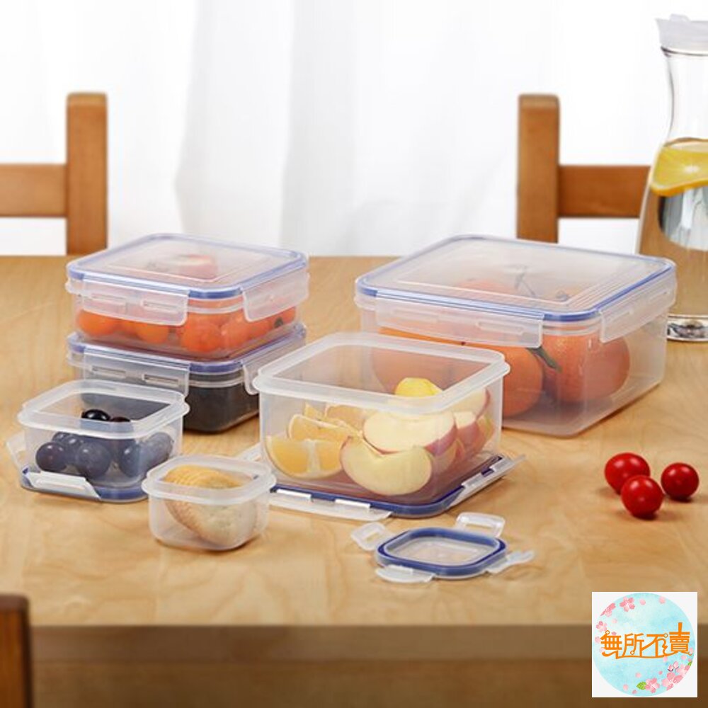 聯府 天廚方型保鮮盒：便當盒 密封盒 可微波 野餐盒 封面照片