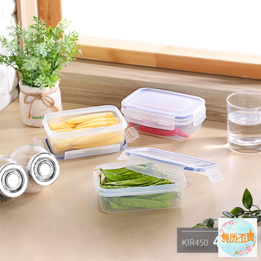 台灣製 KEYWAY聯府 天廚長型保鮮盒: 樂扣密封盒 野餐盒 微波保鮮盒 便當盒-圖片-4