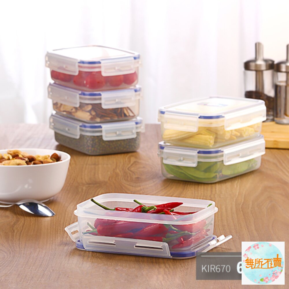 台灣製 KEYWAY聯府 天廚長型保鮮盒: 樂扣密封盒 野餐盒 微波保鮮盒 便當盒-圖片-5