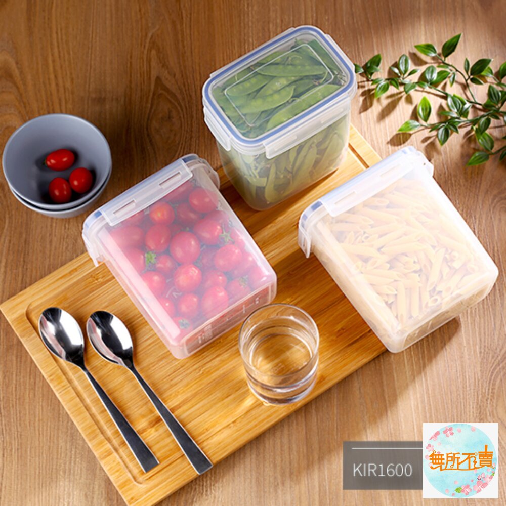 台灣製 KEYWAY聯府 天廚長型保鮮盒: 樂扣密封盒 野餐盒 微波保鮮盒 便當盒-圖片-9