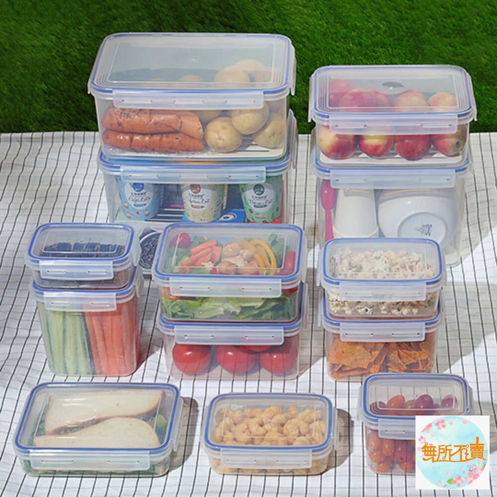 台灣製KEYWAY聯府天廚長型保鮮盒:樂扣密封盒野餐盒微波保鮮盒便當盒