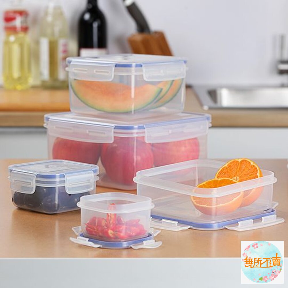 聯府 天廚方型保鮮盒 KIS-5000-圖片-2