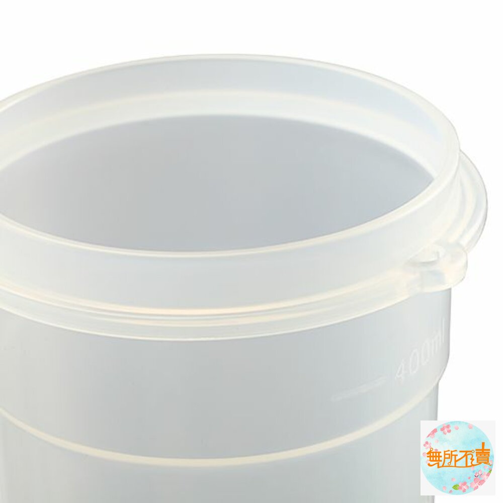 聯府 天廚密封杯470.CC KIT-470C-圖片-5