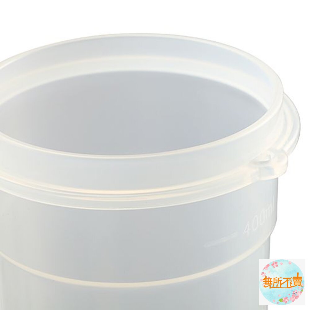 聯府 天廚密封杯690CC KIT-690C-圖片-5