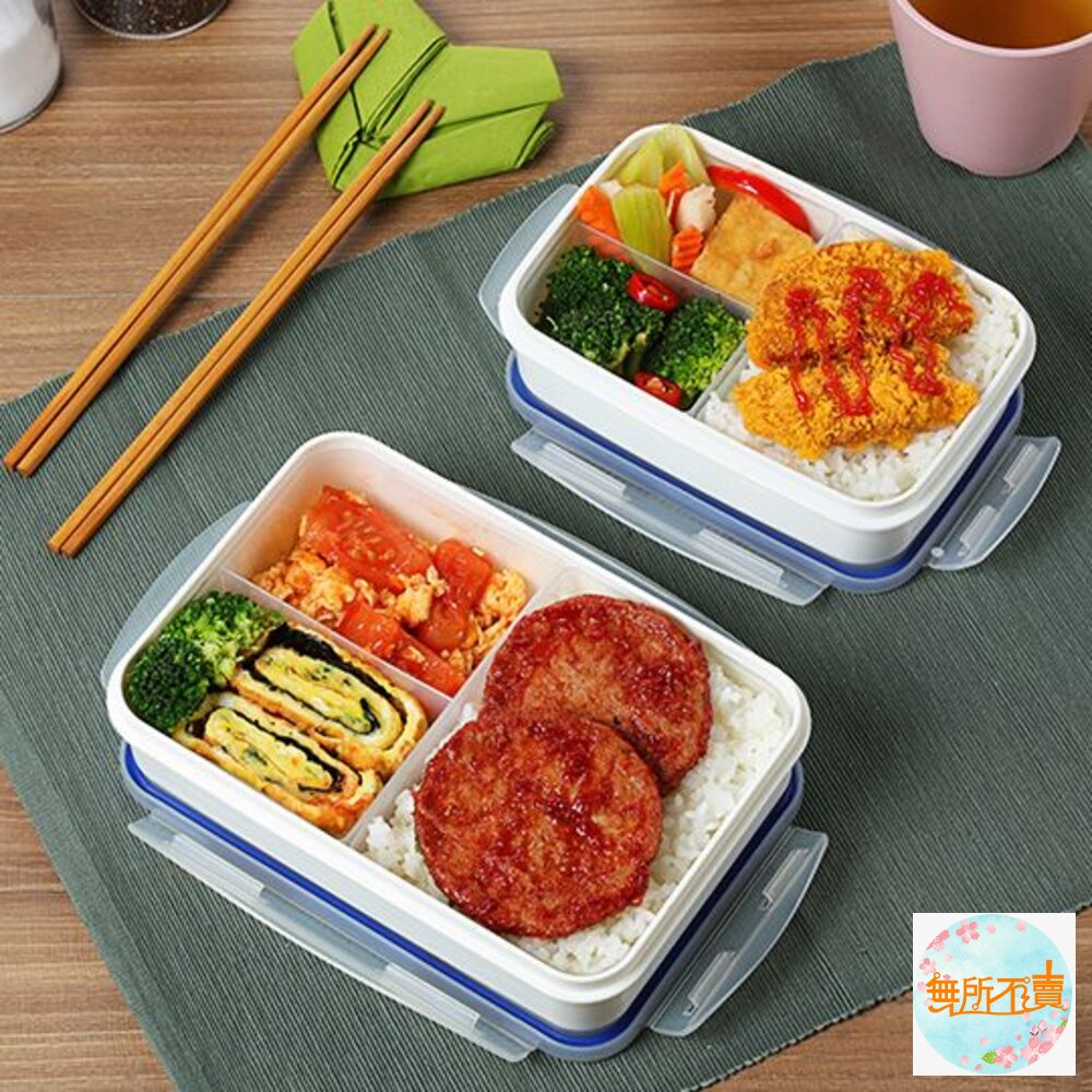 聯府中三格天廚微波盒KLB670