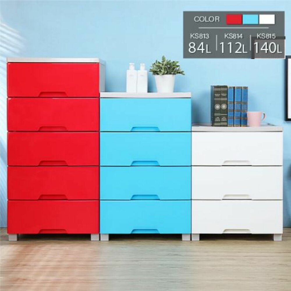 KEYWAY-KS-815-KEYWAY KS-815特大好運寬型五層五斗櫃140L