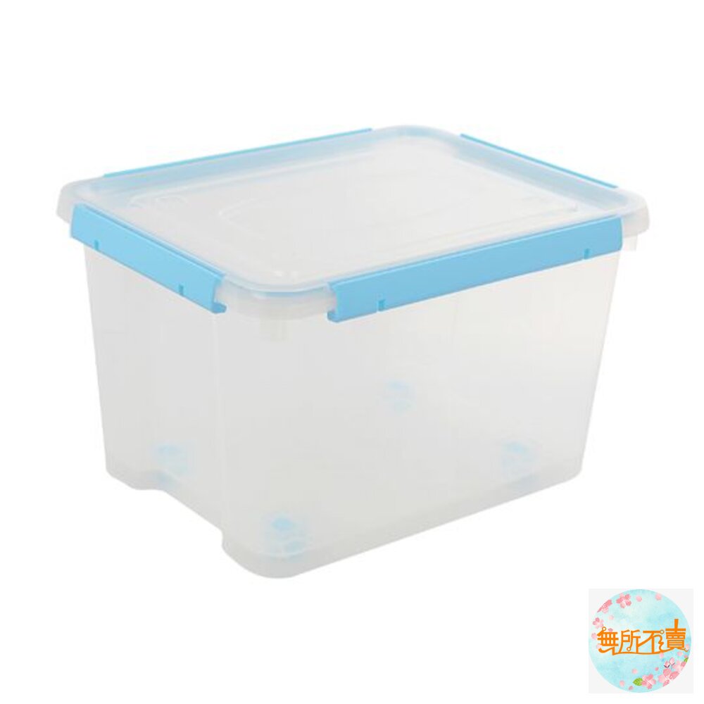 KEYWAY-KT120-KEYWAY 好運密封整理箱12.5L收納箱KT-120