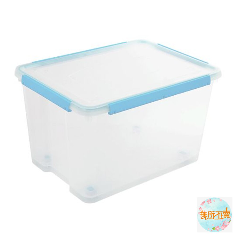KEYWAY-KT240-KEYWAY 好運密封整理箱25.5L收納箱KT-240