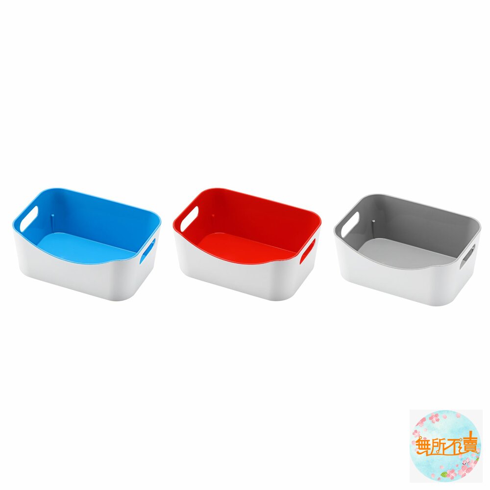 聯府 Smile雙色收納籃(小) KY-303 封面照片