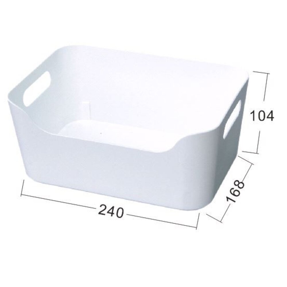 KEYWAY-KY-616-聯府 小比利整理收納盒 KY-616