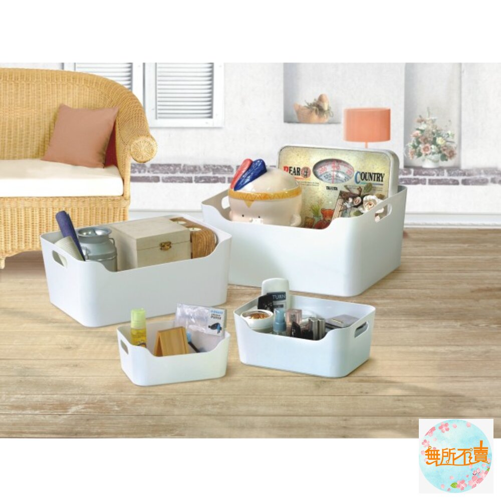聯府 小比利整理收納盒 KY-616-圖片-1