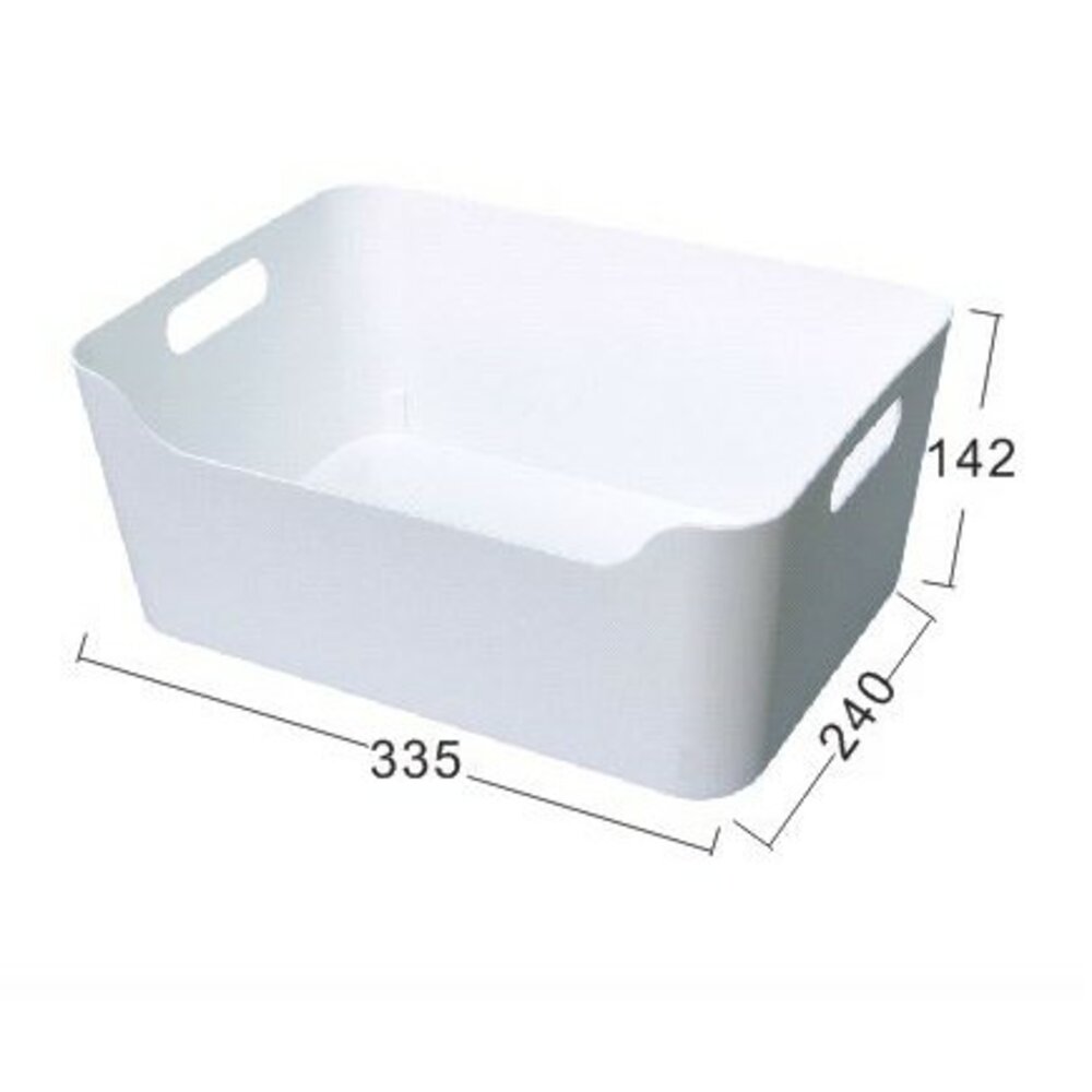 KEYWAY-KY-626-聯府 中比利整理收納盒 KY-626