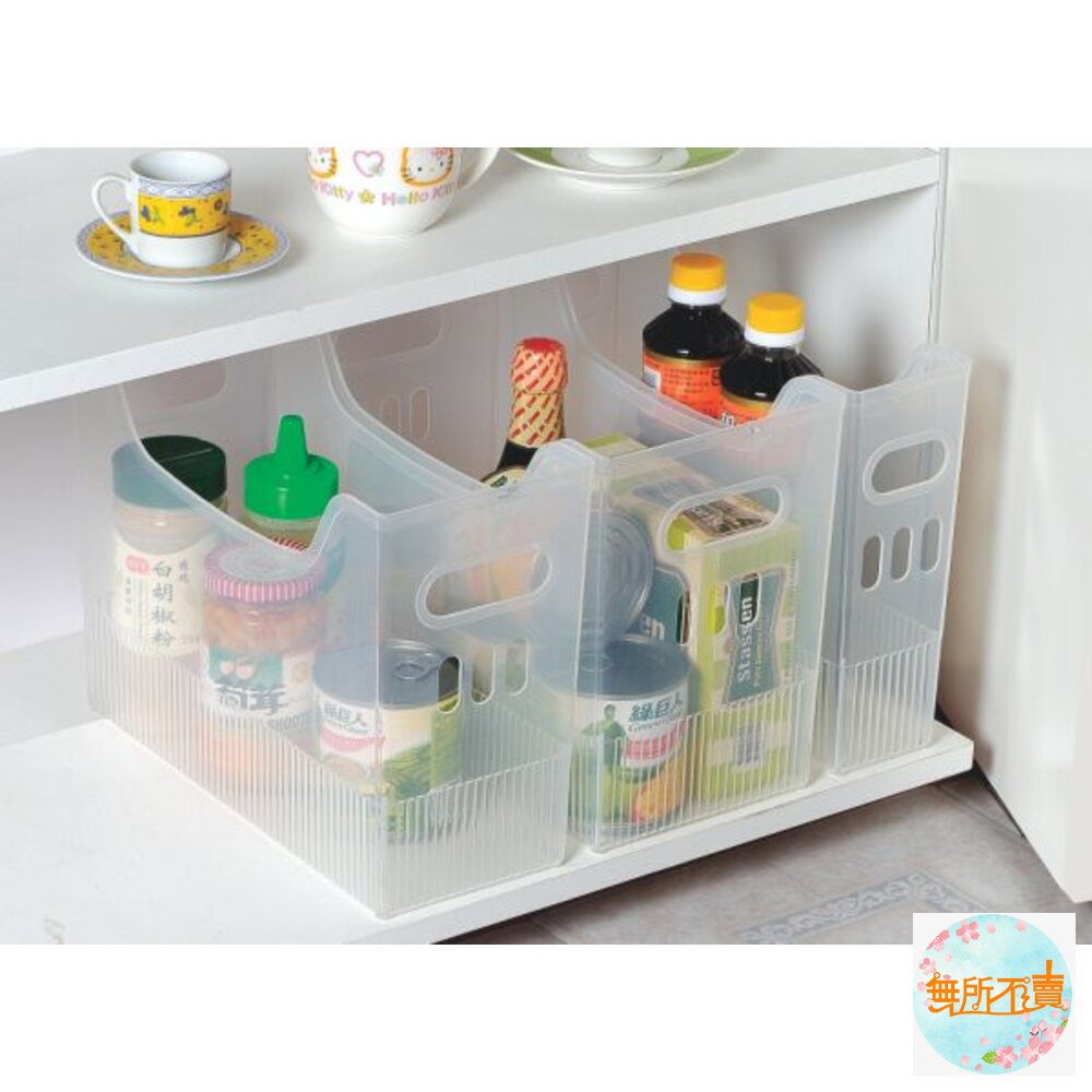 聯府 中優齊收納盒 KY-140 文具收納 冰箱收納-圖片-1