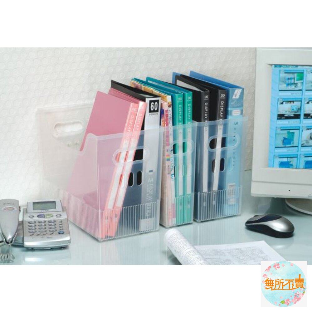 聯府 小優齊收納盒 KY-90 文具收納 冰箱收納-圖片-2