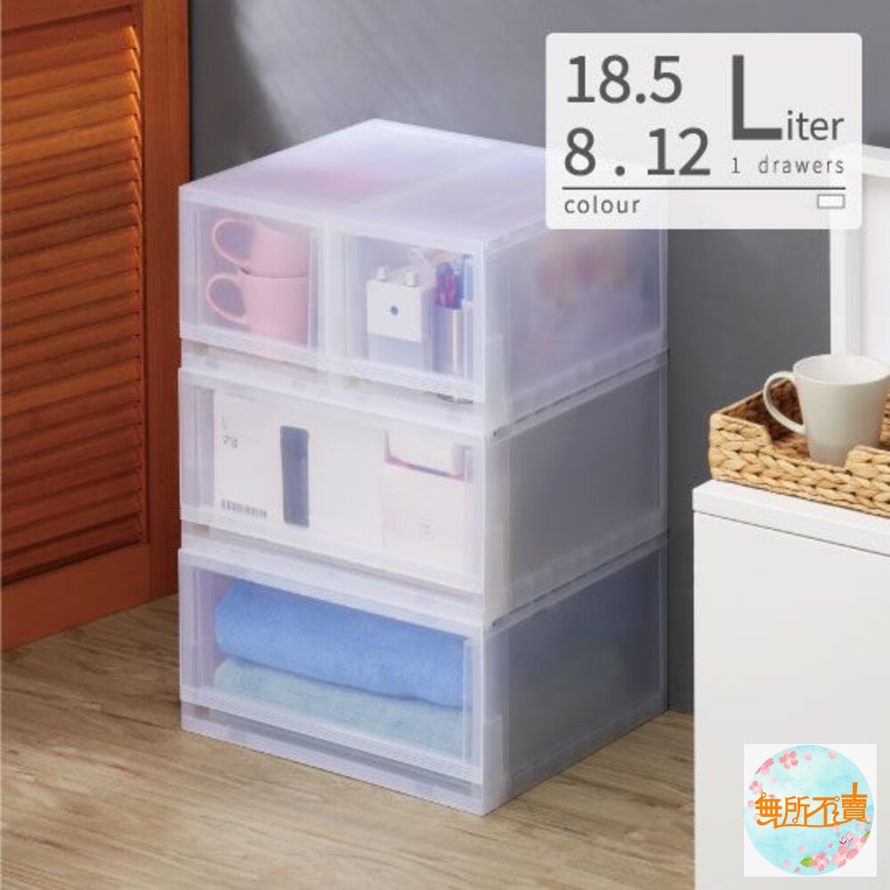 MIT 無印風透明LF-028整理箱：12L 單個 封面照片