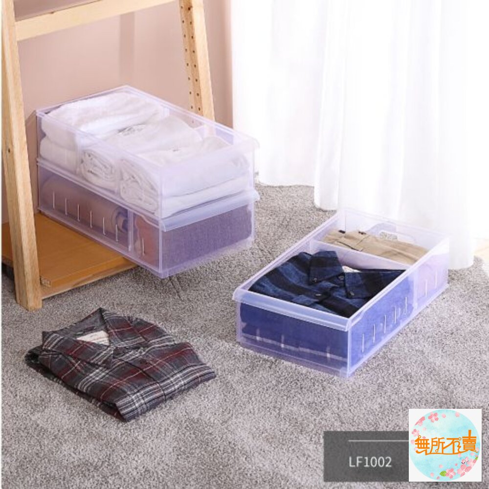 聯府 Fine隔板整理盒附輪 LF-1002-圖片-1