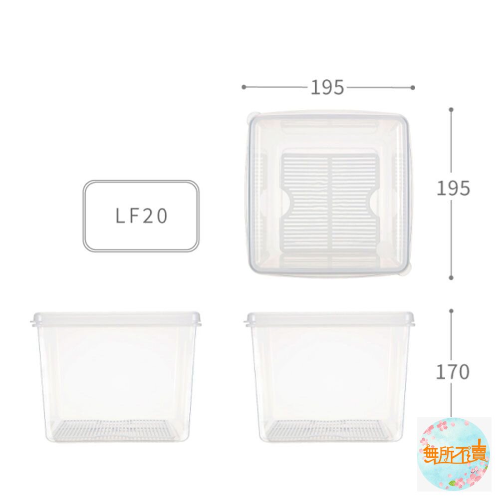 聯府 名廚深型保鮮盒 :20號LF20-圖片-5