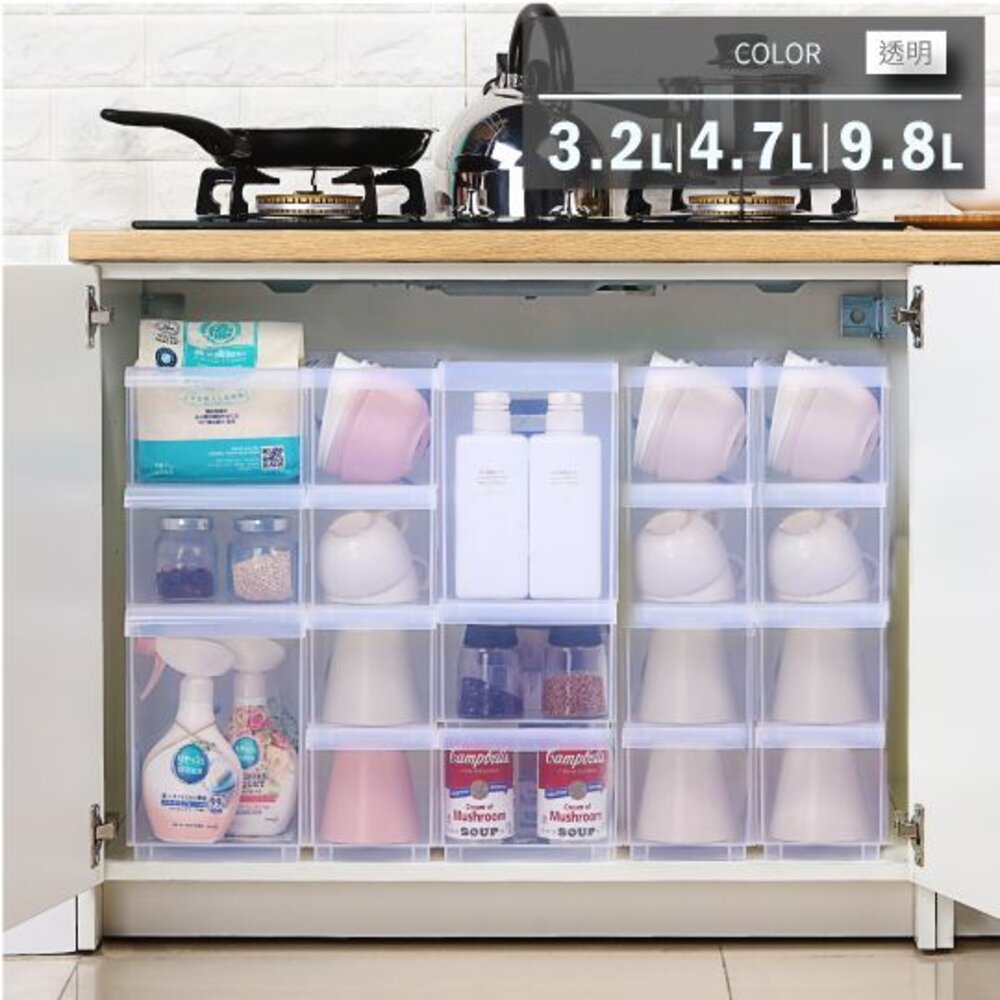 KEYWAY-LF2004-聯府 Fine隔板整理盒附輪(中) LF-2004