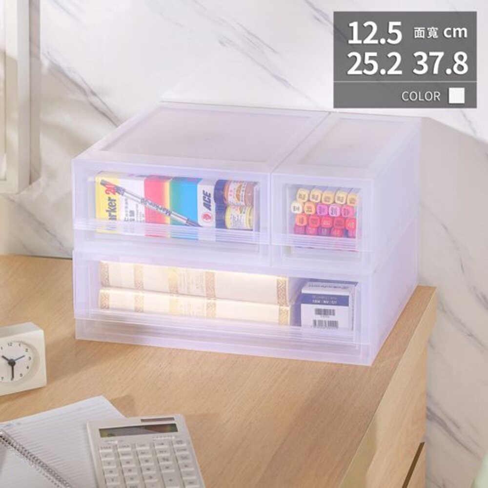 KEYWAY-LF3371-聯府 FINE桌上抽屜整理箱LF-3371
