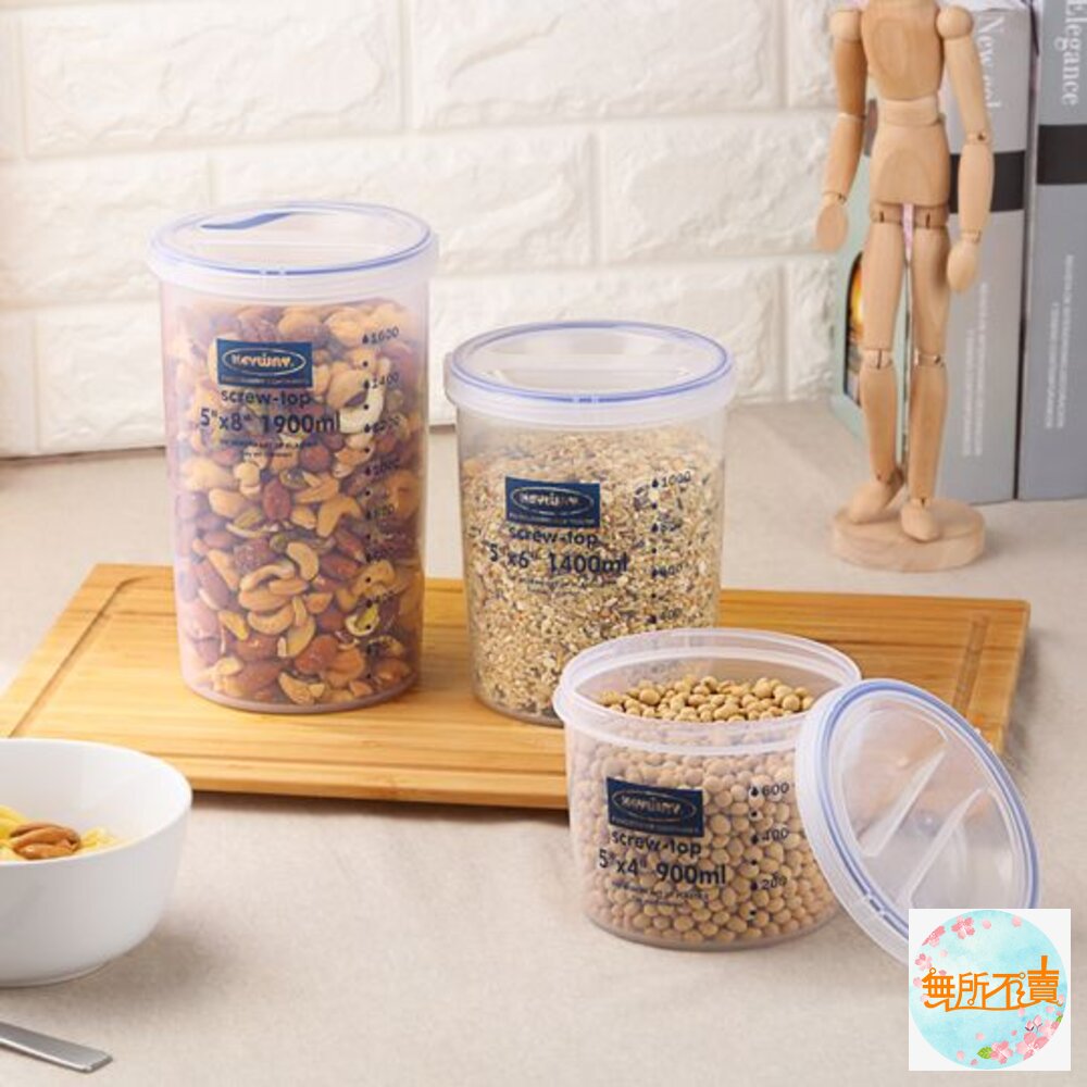 聯府 名廚5*6密封罐1.4L LF-506-圖片-1